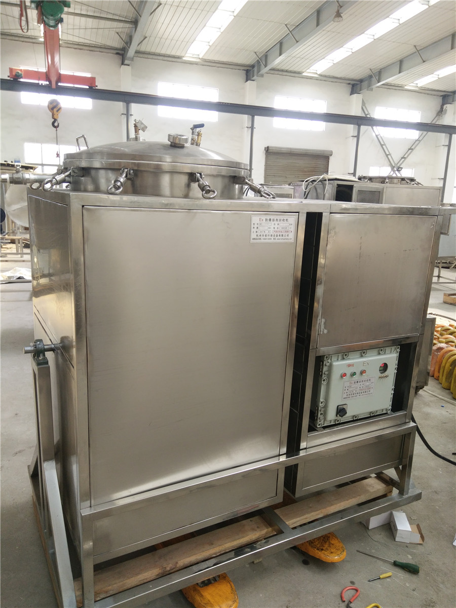 1539333875951900.jpg 防爆溶劑回收機HC-260-300.jpg